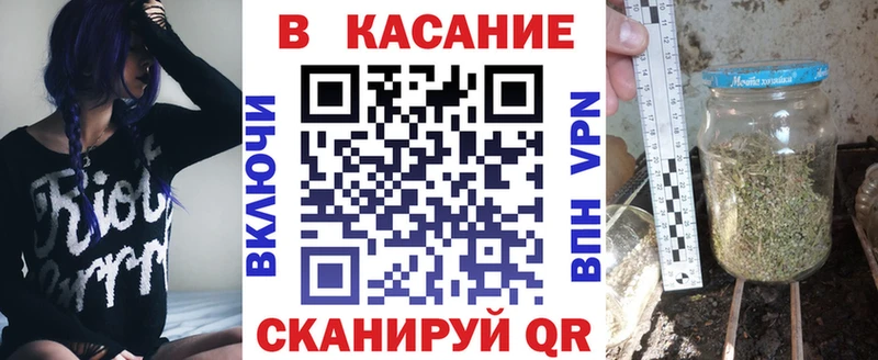 Купить закладку Каннабис КОКАИН Амфетамин МЕФ СОЛЬ Каргат