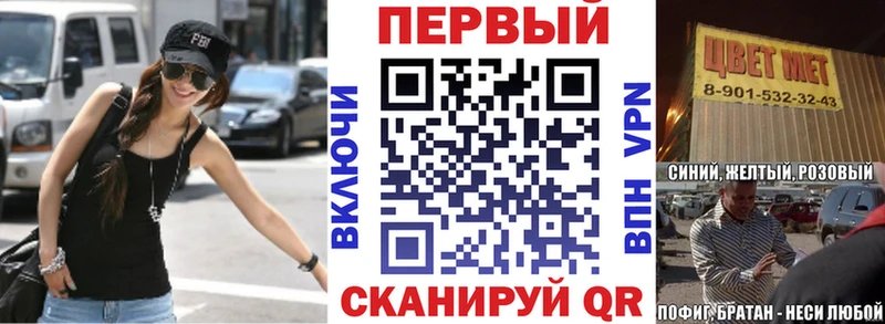 Amphetamine Premium  Купить закладки  Каргат 