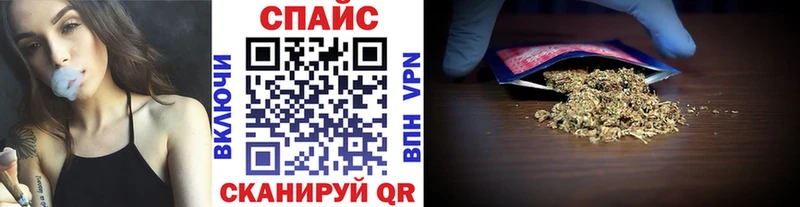 БУТИРАТ бутик Купить Каргат
