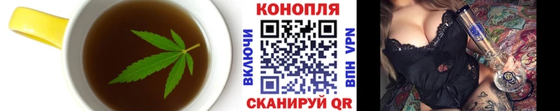 Еда ТГК конопля Каргат