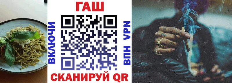 Купить где  Каргат  Еда ТГК марихуана 