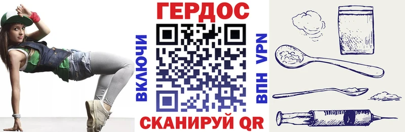 Купить закладки  Каргат  ГЕРОИН афганец 