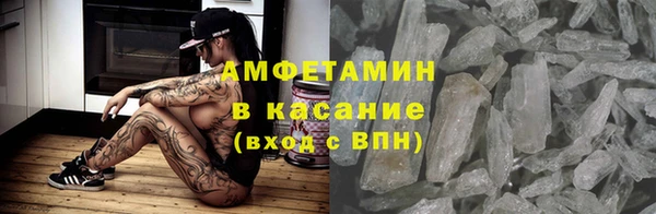 mdma Костерёво