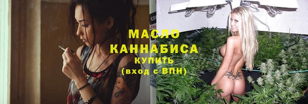 mdma Костерёво