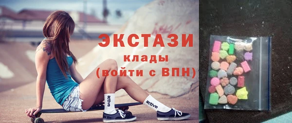 гидра Корсаков