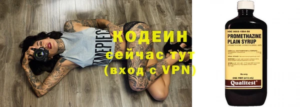 таблы Коряжма