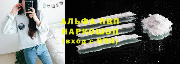 mdma Костерёво