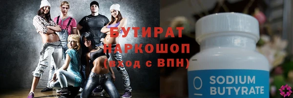 mdma Костерёво