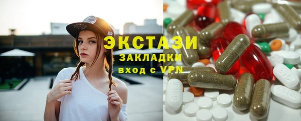 гидра Корсаков