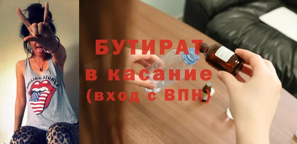 таблы Коряжма
