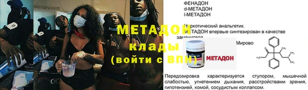 таблы Коряжма