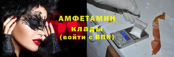 таблы Коряжма