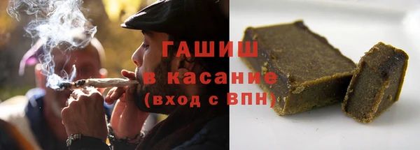 таблы Коряжма