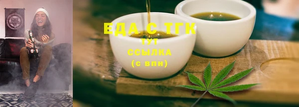 mdma Костерёво