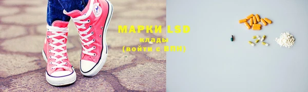 mdma Костерёво