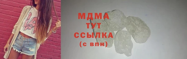 таблы Коряжма