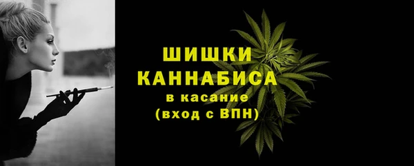 mdma Костерёво