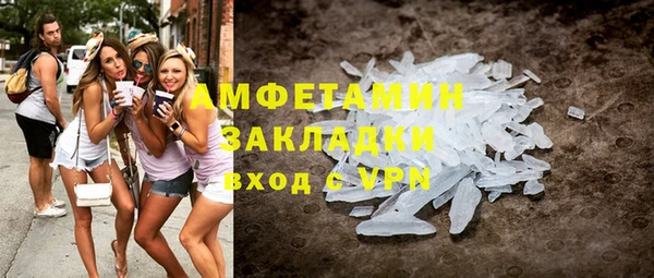 таблы Коряжма