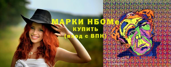 mdma Костерёво