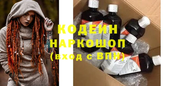 таблы Коряжма