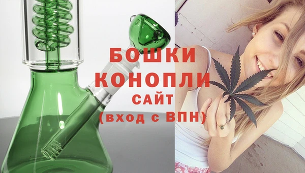 mdma Костерёво