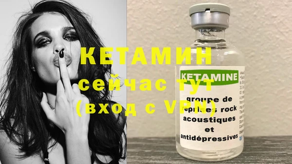 mdma Костерёво