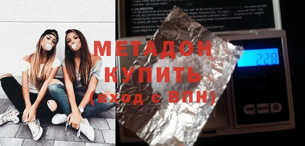 mdma Костерёво
