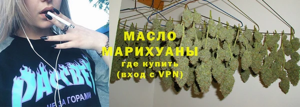 mdma Костерёво