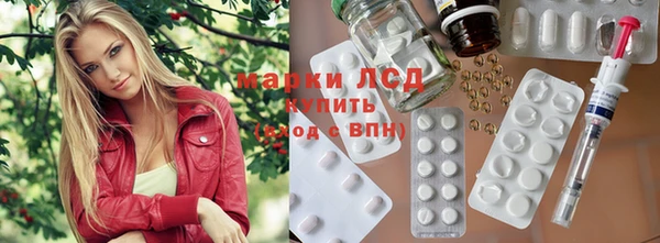 mdma Костерёво