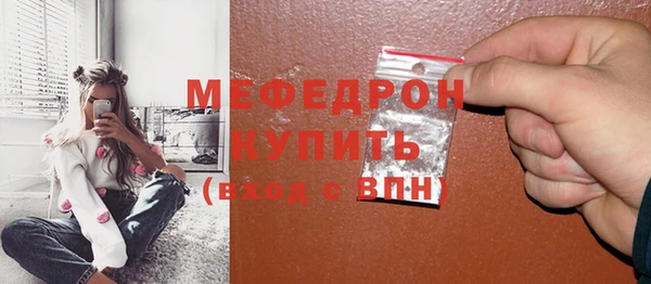 таблы Коряжма