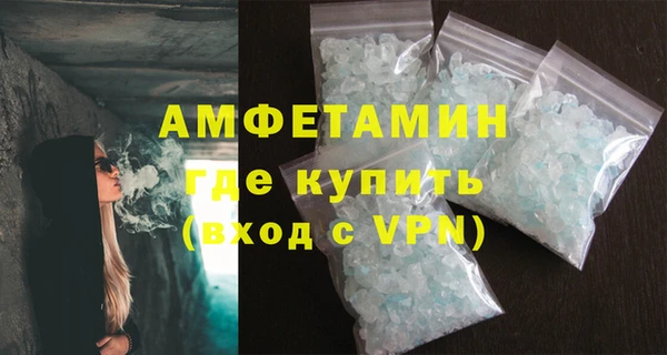 гидра Корсаков