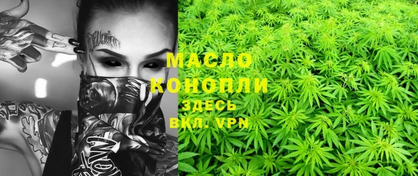 таблы Коряжма