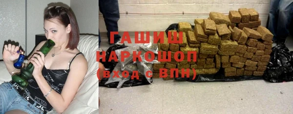 таблы Коряжма
