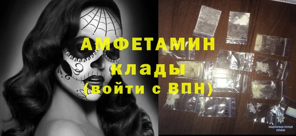 mdma Костерёво