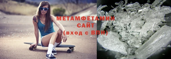 гидра Корсаков